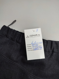 Юбка плотная на 10 лет, новая