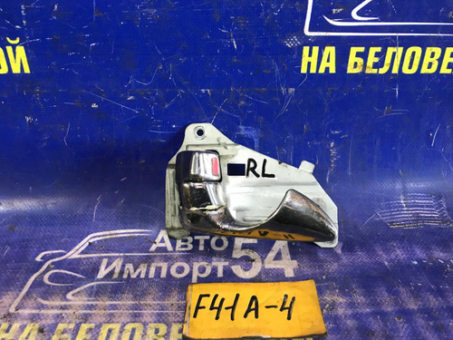 Ручка двери задней левой салонная MITSUBISHI DIAMANTE 1997