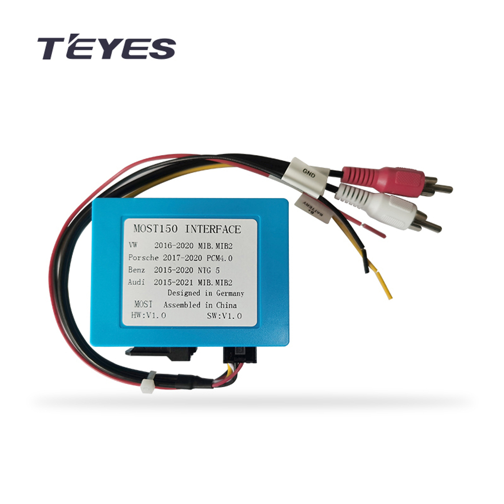 Адаптер штатного аудио-усилителя для Volkswagen/Skoda 2015+ (MQB) c оптическим подключением - Teyes MOST150-03-D
