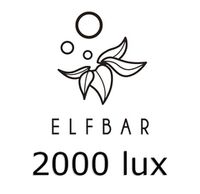 2000 lux