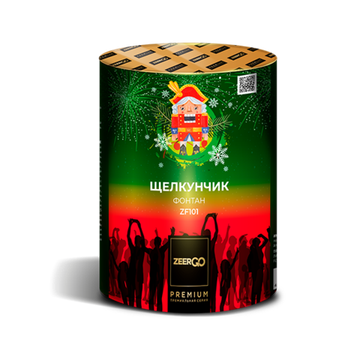 Щелкунчик 4 эфф, 65 сек, 2 метра ZF 101
