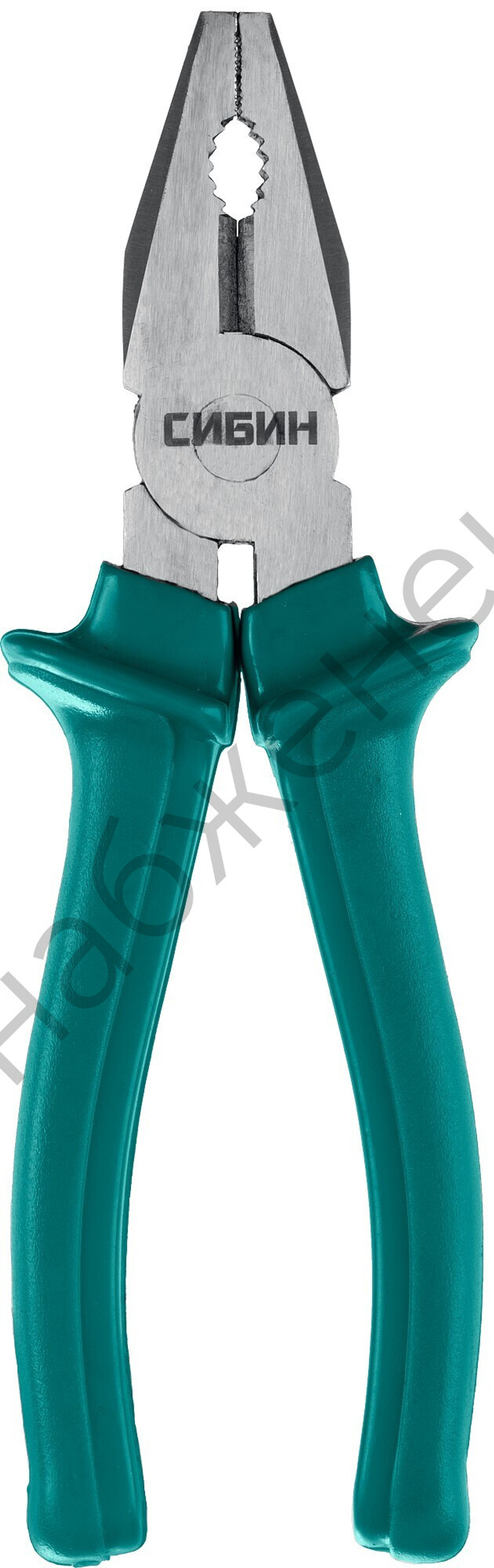 СИБИН 180 мм, Плоскогубцы (22142-1-18)