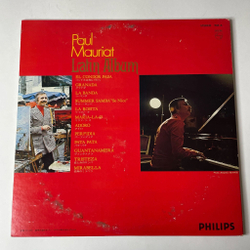 Винтажная виниловая пластинка LP Paul Mauriat Поль Мориа Latin Album (Japan 1973) (Obi)