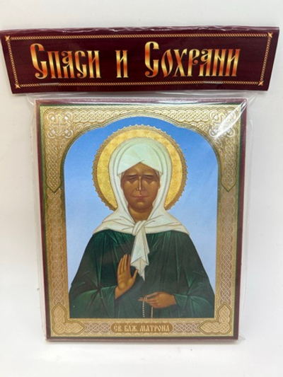 Святая Блаженная Матрона 12х10 см икона на оргалите