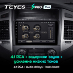 Teyes SPRO Plus 9" для Mitsubishi Pajero IV 2006-2014