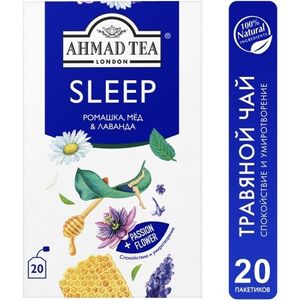 Чайный напиток Ahmad Tea Слип 20 пакетиков