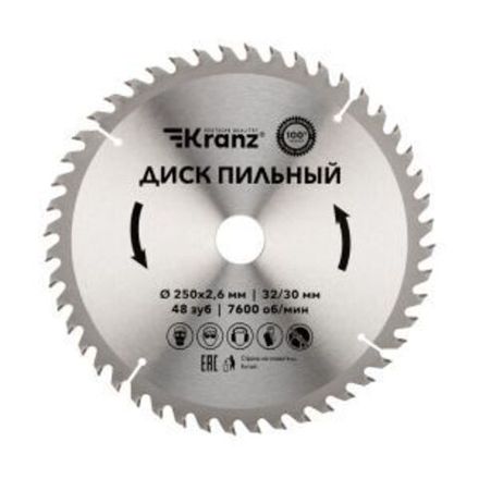 Диск пильный 250 мм х 48 зуб х 32/30 мм Kranz