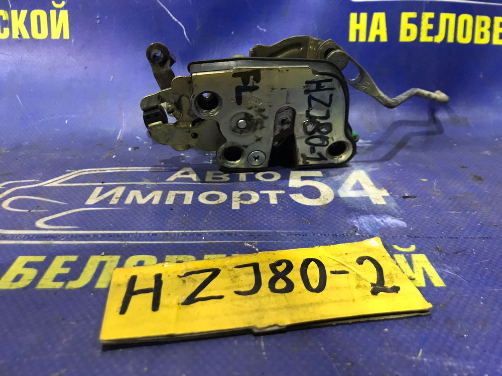 Замок двери передней левой TOYOTA LAND CRUISER 1990