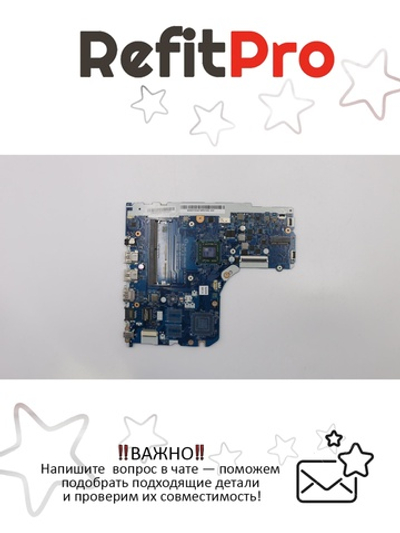 Материнская плата для ноутбука Lenovo V145-15AST 81MT AMD A6-9225 UMA NOK (5B20T25494), оригинал