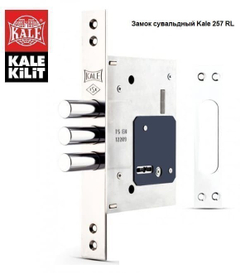 Входная металлическая дверь Лабиринт ROYAL (РОЯЛ) 24 - Белый софт (квадратная фурнитура)