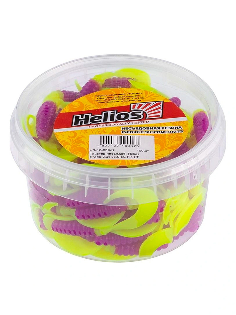 Твистер несъедобный Helios Credo 3,35"/8,5 см White & Green 100шт. (HS-11-016-N)
