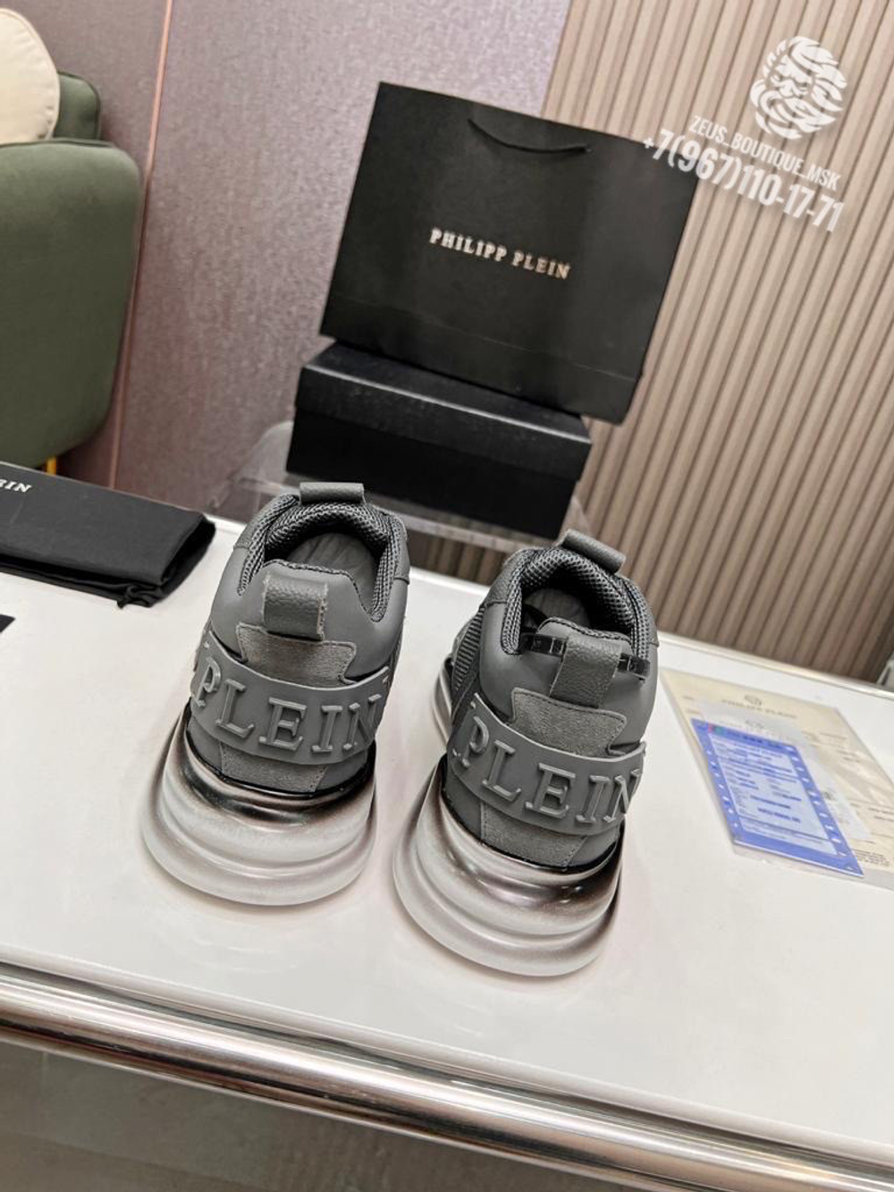 Кроссовки Philipp Plein