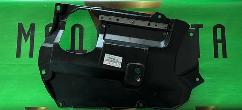 Пыльник TOYOTA 5104460030