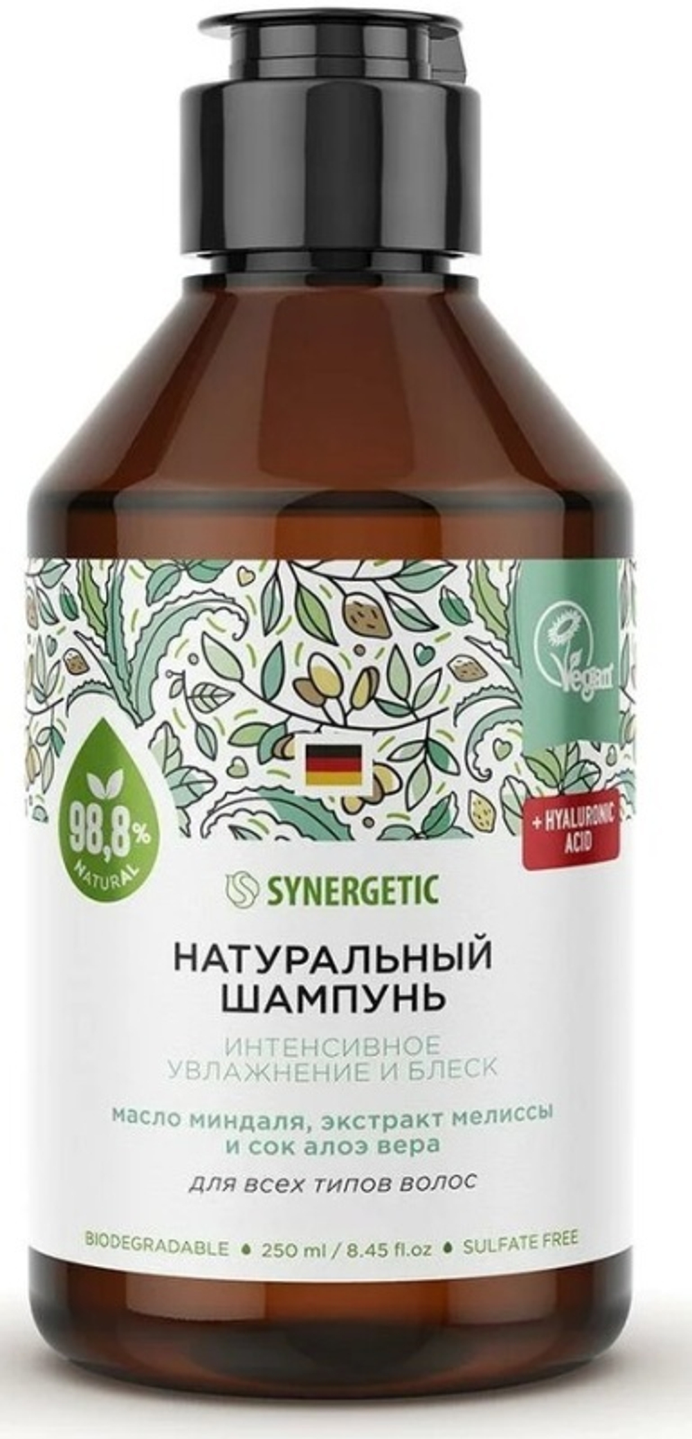 Synergetic Натур.бессульф ШАМПУНЬ Интенсивное увлажн.и блеск 250мл *6 *12*