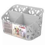 Органайзер универсальный 195х126 мм S, Серый