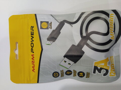Кабель Micro USB MRM-Power MR88m 1200mm. белый