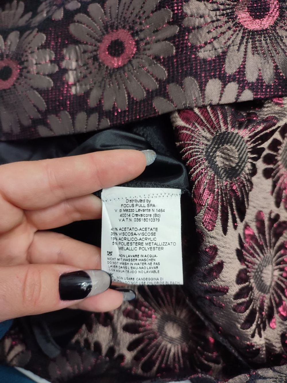 Юбка красивая 40 размер