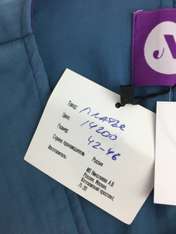 Платье "Одевайся легко" 44-46 размер, новое