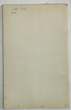 О мерах дальнейшего развития сельского хозяйства СССР.М., Госполитздат., 1953 г.