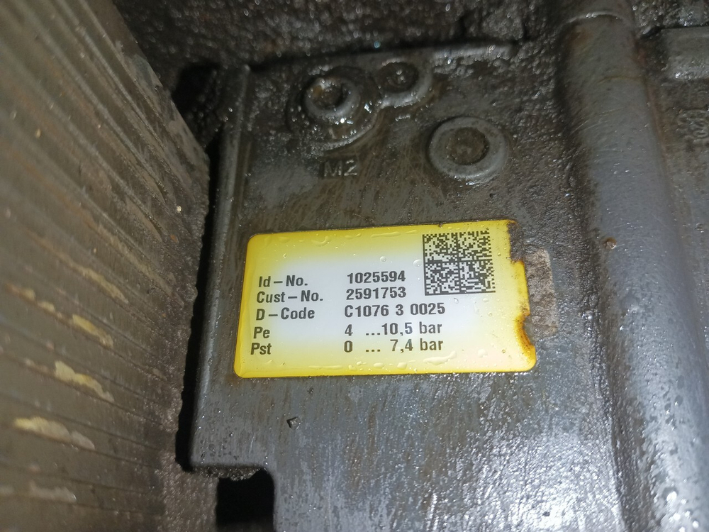 АКПП GRS905R TMS Opticruise в сборе 2021г.