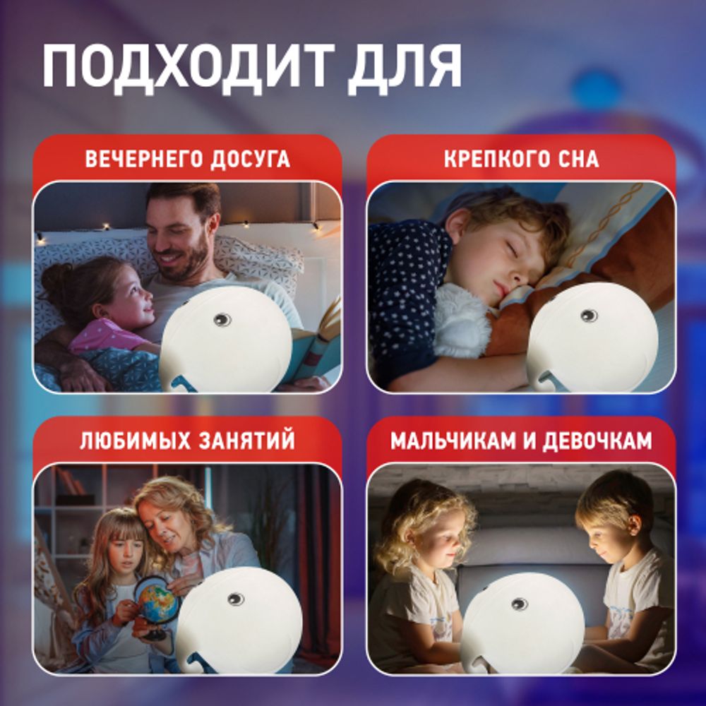 Ночник - светильник светодиодный ЭРА NLED-418-2W-W аккумуляторный мягкий силиконовый белый