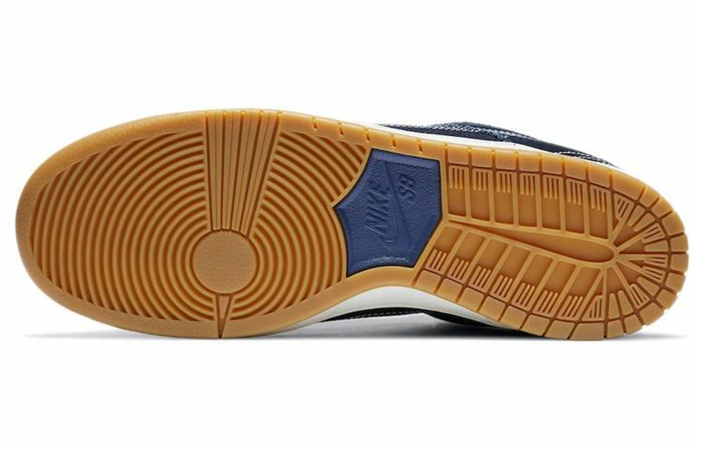 Кроссовки Nike Dunk Sb Sb Pro Prm Sashiko