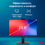 Моноблок 23.8'' iRu 23AM