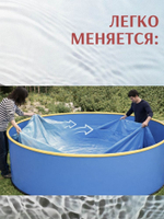 Плёнка-вкладыш для купели 1,7 х 1,0 м.