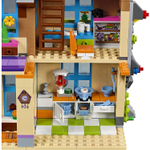 LEGO Friends: Дом Мии 41369 — Mia's House — Лего Френдз Друзья Подружки