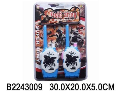 Рация, блистер 0707-2