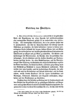 Die Edda. Die Lieder der sogenannten älteren Edda, nebst einem Anhang: Die mythischen und heroischen Erzählungen der Snorra Edda | Hugo Gering