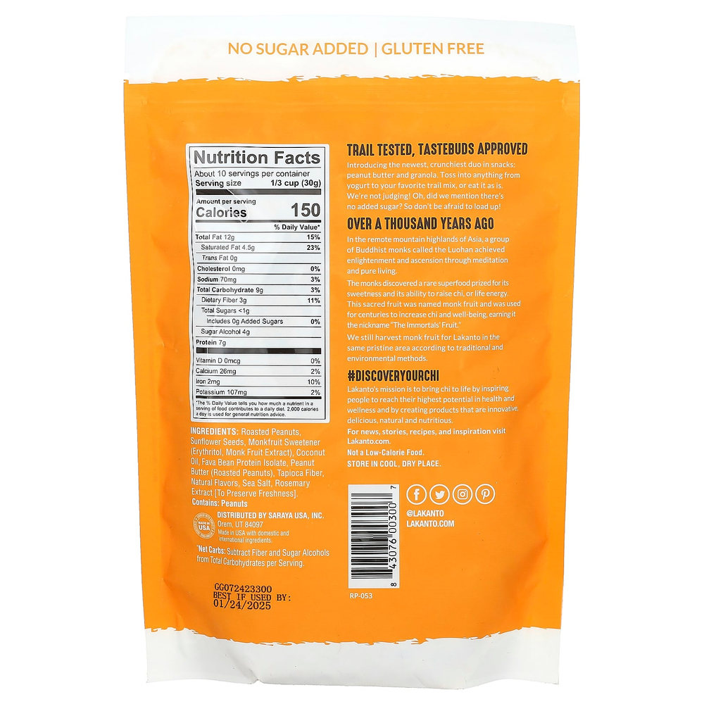 Lakanto, гранола, кранч с арахисовой пастой, 312 г (11 унций)