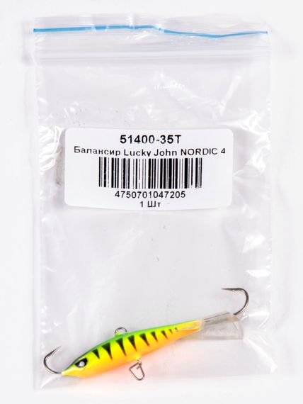 Балансир Lucky John NORDIC 4 40мм/35T
