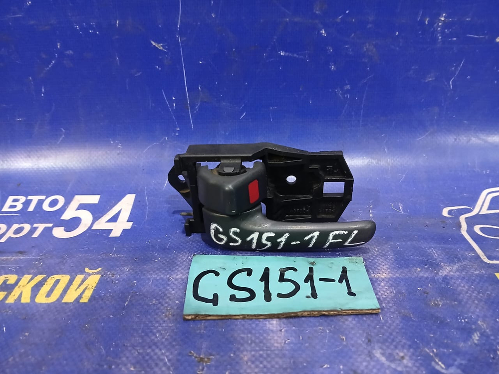 Ручка двери передней левой салонная TOYOTA CROWN 1997