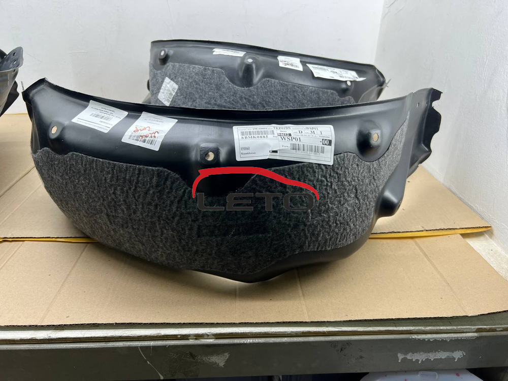 Подкрылок передний правый KZNG3-02020-S2 KZNG302020S2