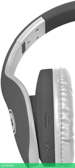 Наушники Defender FreeMotion B525 серый/белый (63527)