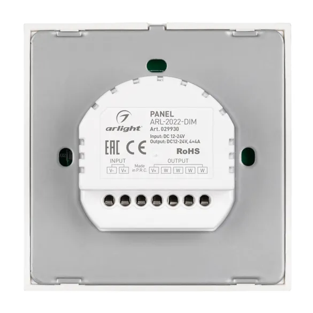 Панель ARL-2022-DIM (12-24V, 4x4A, Sens) (Arlight, IP20 Пластик, 3 года) 029930
