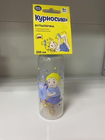 Бутылочка для кормления "Курносики" с латексной соской молочной медленный поток с рождения объемом 250 мл