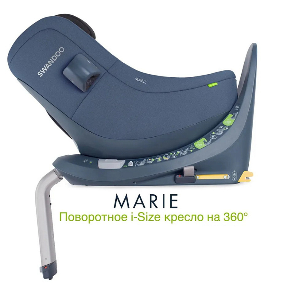 Автокресло Swandoo Marie I-Size Blueberry