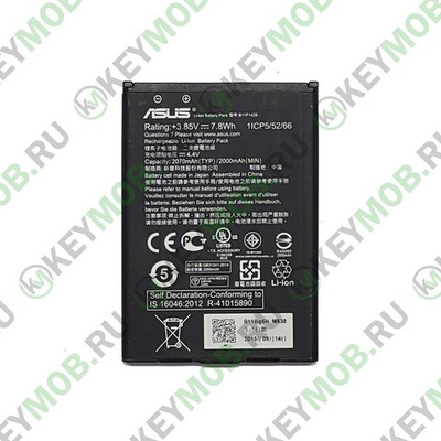 Батарея для Asus ZenFone Go ZB450KL/ZB452KG (B11P1428)
