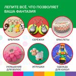 Пластилин супер лёгкий воздушный застывающий 24 цвета, 240 г, 3 стека, BRAUBERG KIDS, 106307