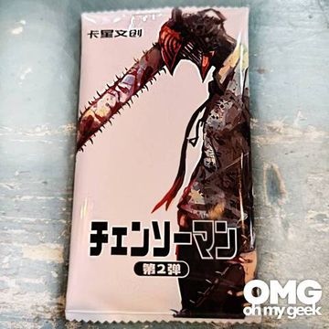 Коллекционные карточки Chainsaw Man vol. 3.2 (категория Premium)