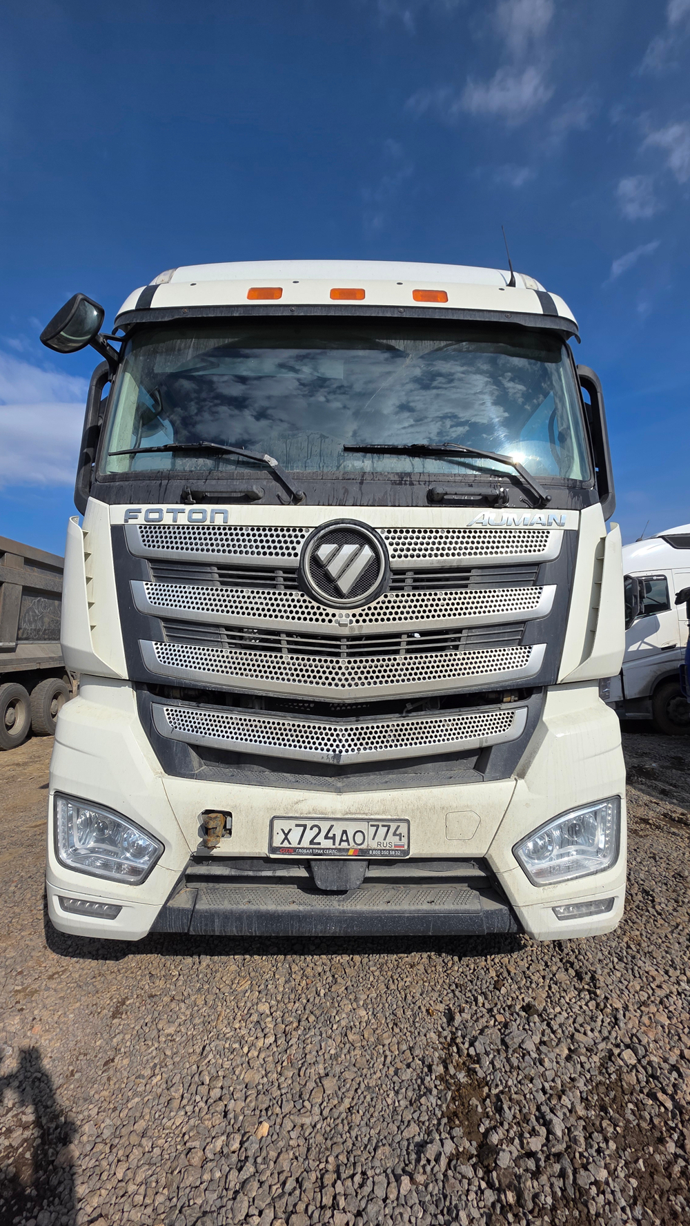 Foton AUMAN 4x2 Седельный тягач EST A 1844 AMT (Дизельный, 11,8 л, АТ, 450 л.с.)