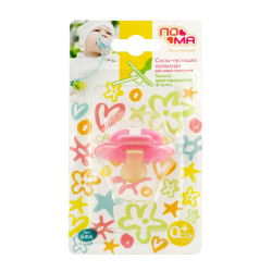 Соска-пустышка латексная адаптированной формы 1 шт. ПОМА с 0 месяцев, розовый