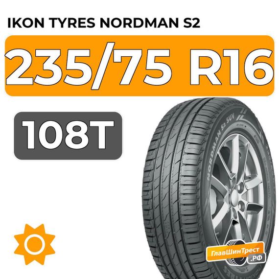 Ikon Tyres Nordman S2 SUV 235/75 R16 108T