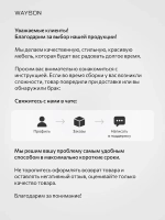 Комод для одежды кашемир 160х82x40 с дверцами Слип