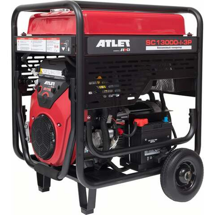 Бензиновый генератор ATLET (11кВт, электростартер, колеса и ручки) SC13000-I-3P
