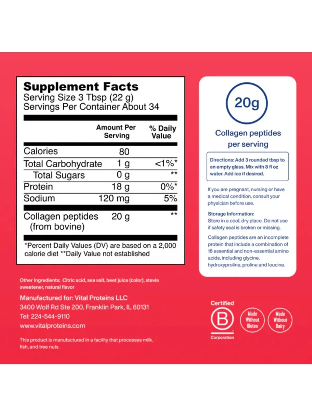 Коллаген со вкусом ледяного лакомства 748 грамм