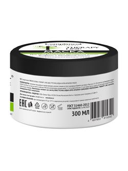 Compliment PROFESSIONAL THERAPY LINE МАСКА ДЛЯ ПРОФИЛАКТИКИ ВЫПАДЕНИЯ ВОЛОС, 300мл