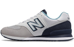 Кроссовки New Balance Nb 530